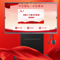 广州市汇信音频技术有限公司正式成为“央广视讯智慧党建学习软件”的独家战略合作伙伴！